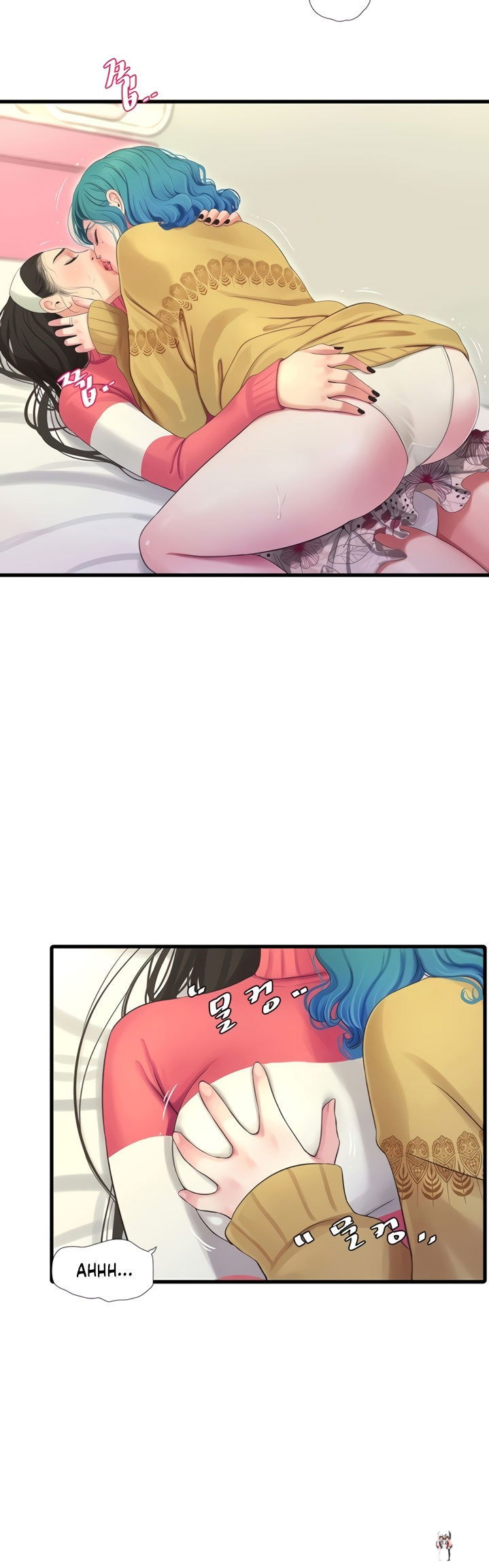 One&rsquo;s In-Laws Virgins One&rsquo;s In-Laws Virgins Chapter 71 - Page 11