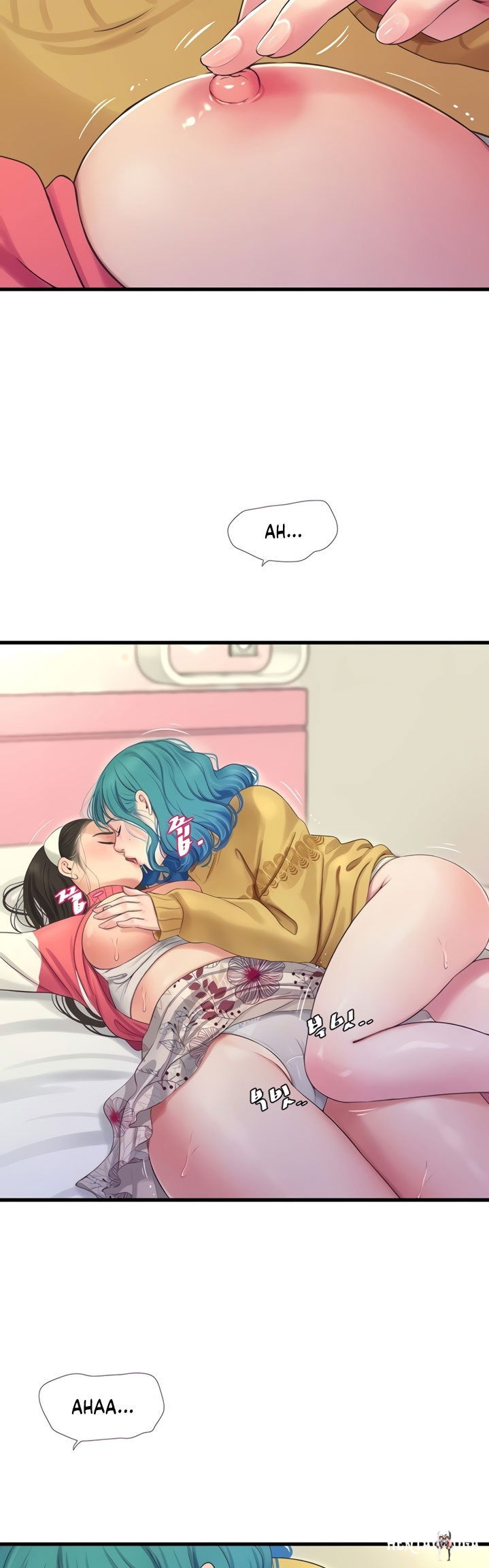 One&rsquo;s In-Laws Virgins One&rsquo;s In-Laws Virgins Chapter 71 - Page 15