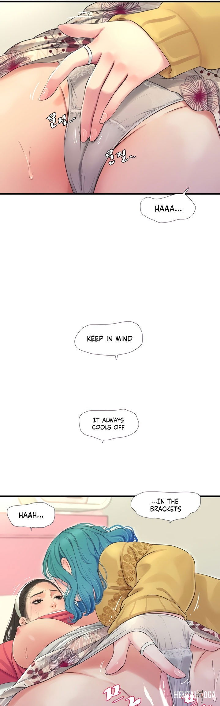 One&rsquo;s In-Laws Virgins One&rsquo;s In-Laws Virgins Chapter 71 - Page 18