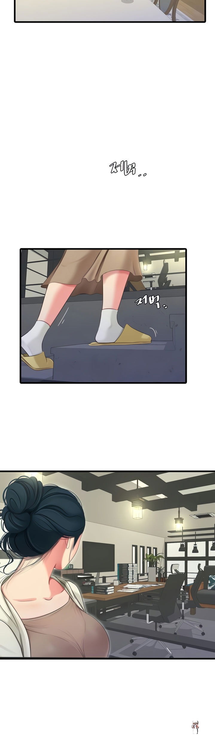 One&rsquo;s In-Laws Virgins One&rsquo;s In-Laws Virgins Chapter 71 - Page 5