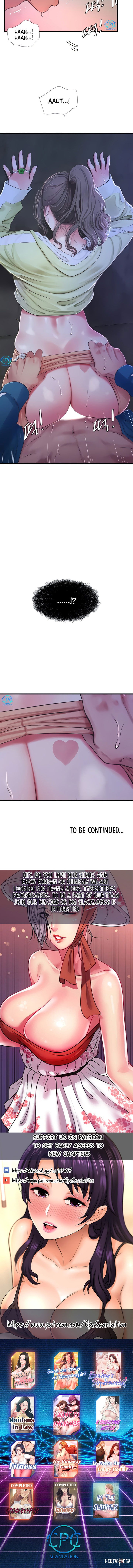 One&rsquo;s In-Laws Virgins One&rsquo;s In-Laws Virgins Chapter 73 - Page 12