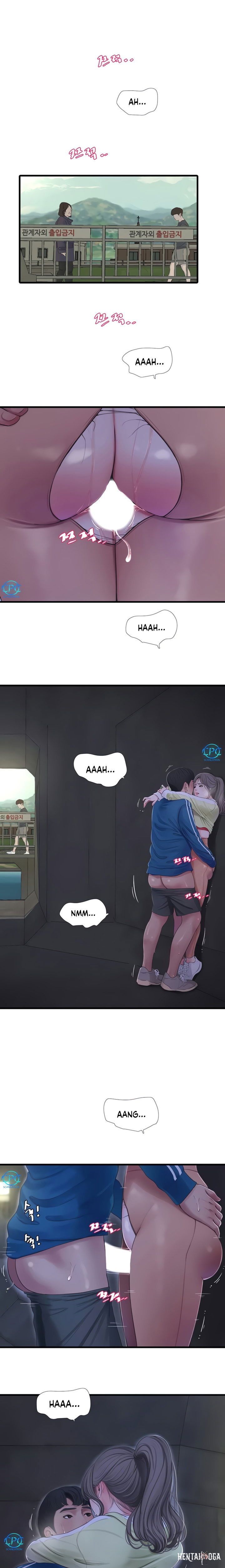 One&rsquo;s In-Laws Virgins One&rsquo;s In-Laws Virgins Chapter 73 - Page 9