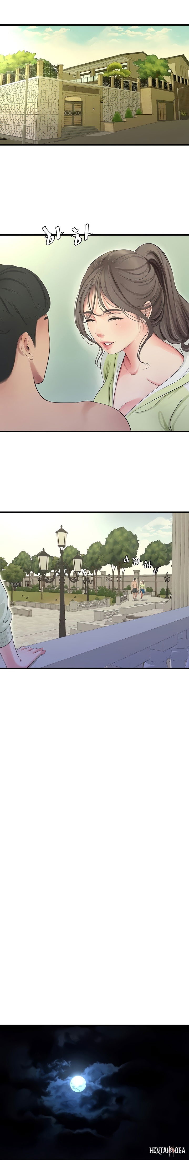 One&rsquo;s In-Laws Virgins One&rsquo;s In-Laws Virgins Chapter 74 - Page 16