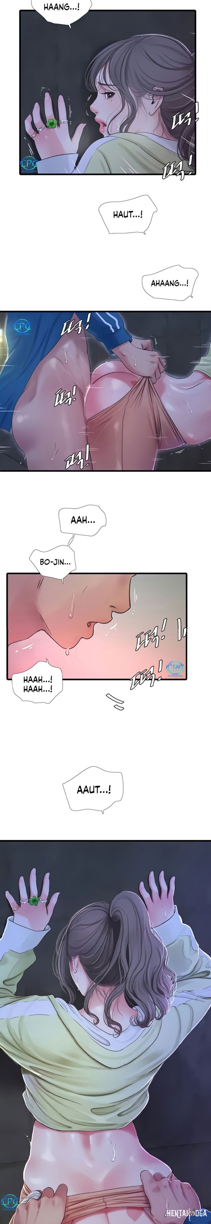 One&rsquo;s In-Laws Virgins One&rsquo;s In-Laws Virgins Chapter 74 - Page 2