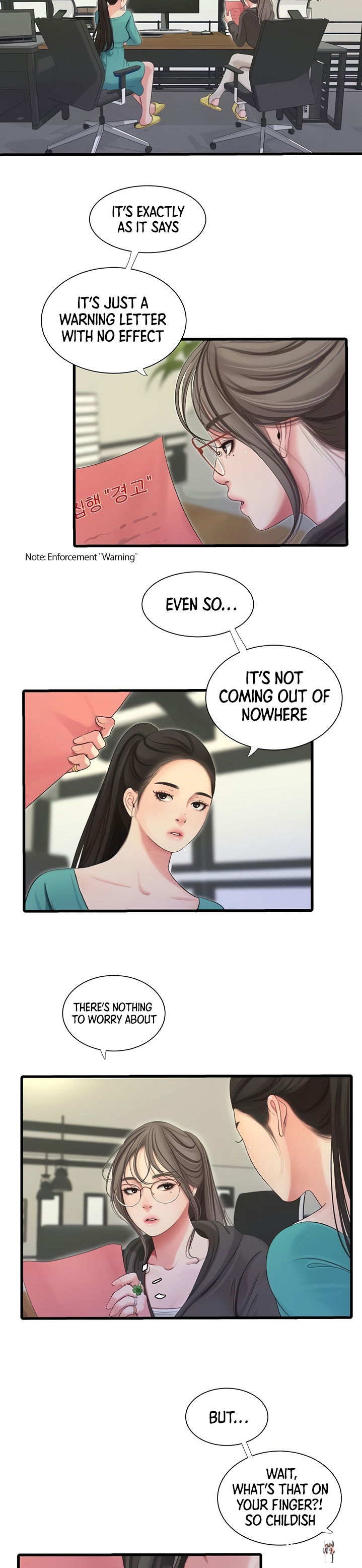 One&rsquo;s In-Laws Virgins One&rsquo;s In-Laws Virgins Chapter 75 - Page 13