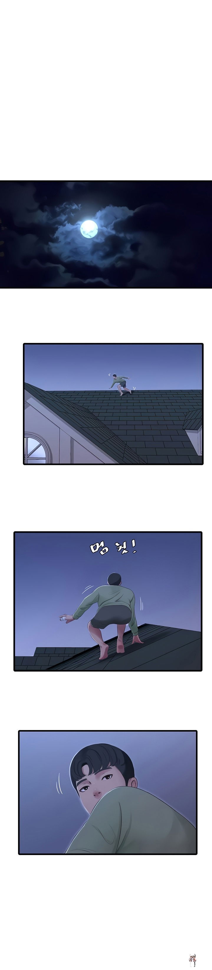 One&rsquo;s In-Laws Virgins One&rsquo;s In-Laws Virgins Chapter 75 - Page 5