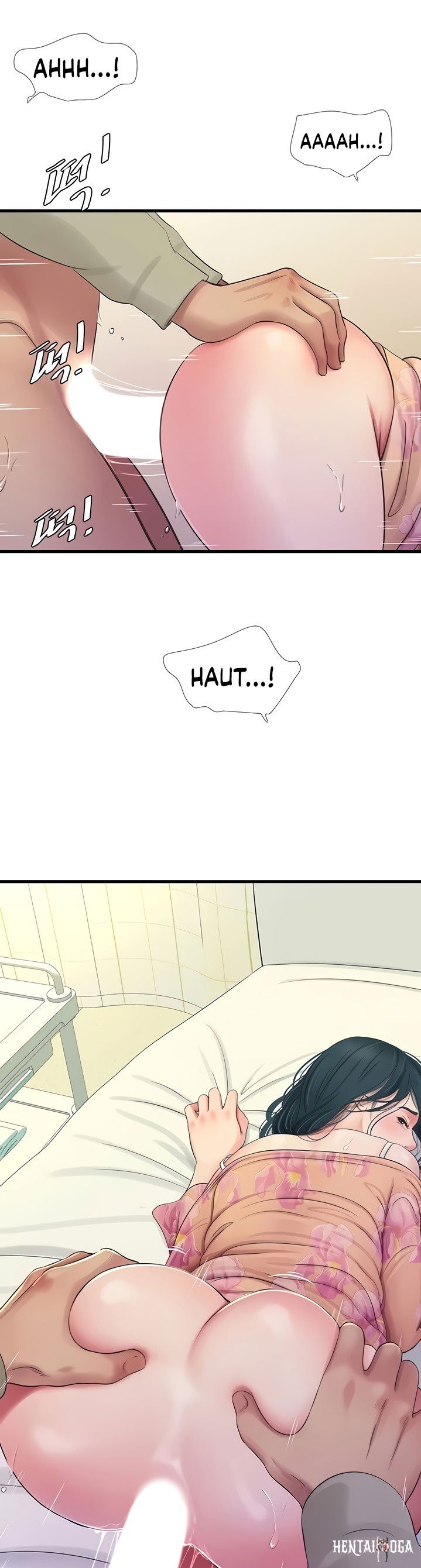 One&rsquo;s In-Laws Virgins One&rsquo;s In-Laws Virgins Chapter 76 - Page 18