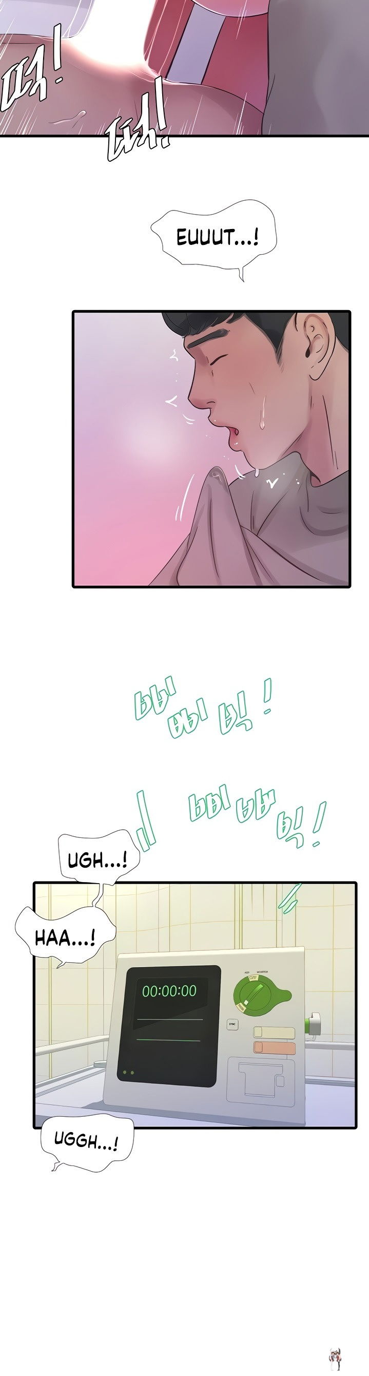 One&rsquo;s In-Laws Virgins One&rsquo;s In-Laws Virgins Chapter 76 - Page 19