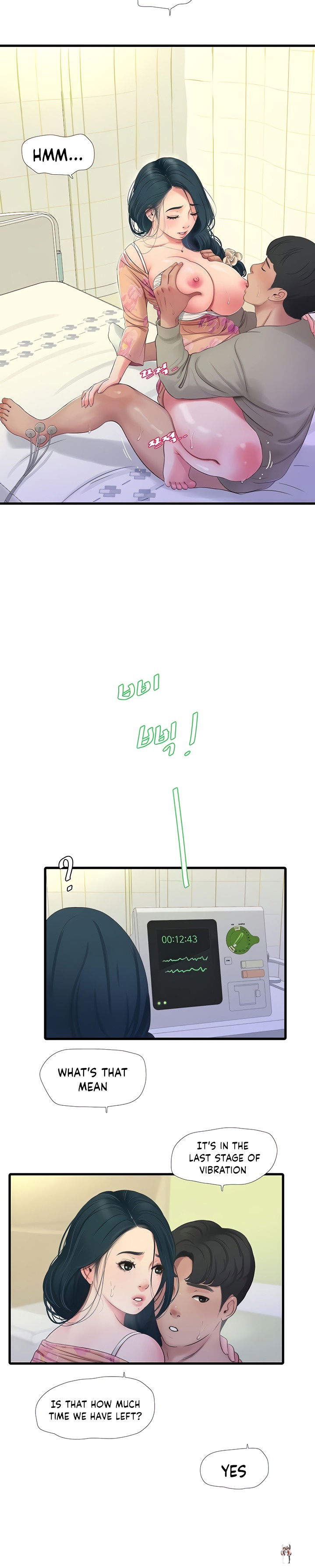 One&rsquo;s In-Laws Virgins One&rsquo;s In-Laws Virgins Chapter 76 - Page 8