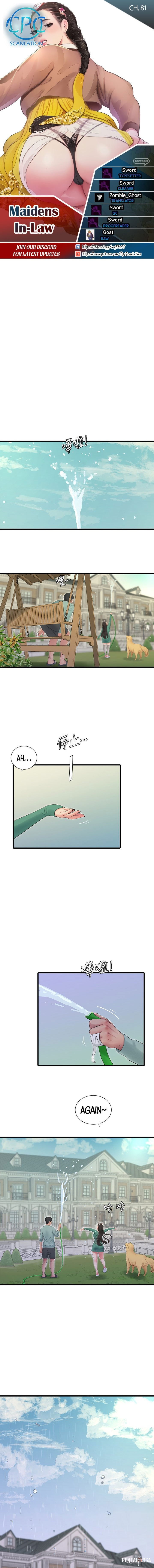 One&rsquo;s In-Laws Virgins One&rsquo;s In-Laws Virgins Chapter 81 - Page 1