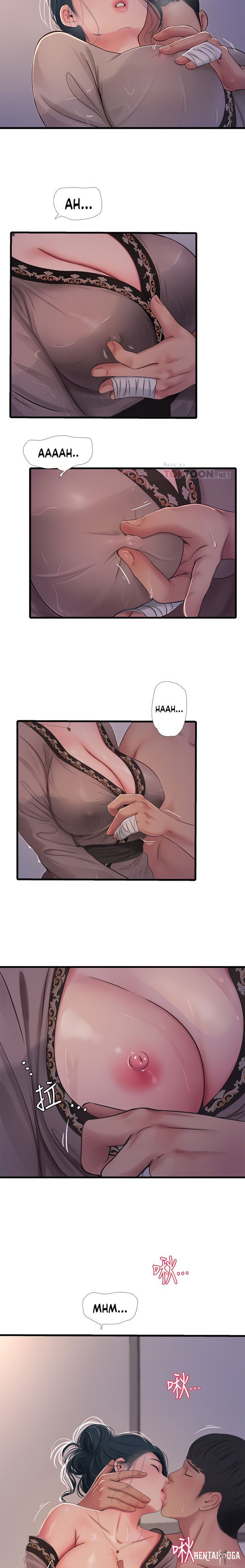 One&rsquo;s In-Laws Virgins One&rsquo;s In-Laws Virgins Chapter 81 - Page 7