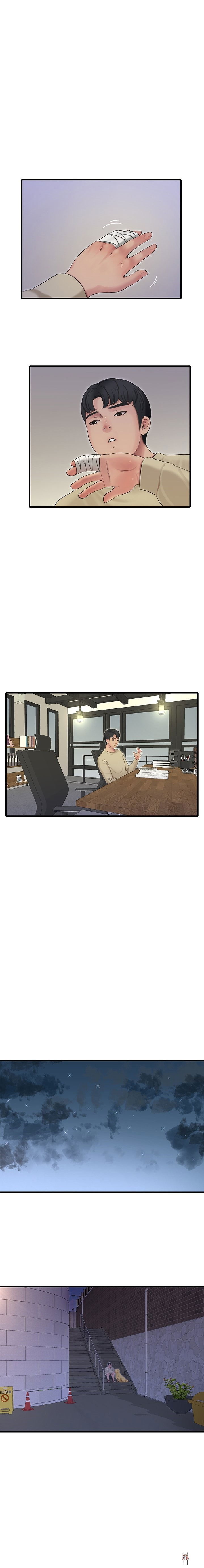 One&rsquo;s In-Laws Virgins One&rsquo;s In-Laws Virgins Chapter 82 - Page 11