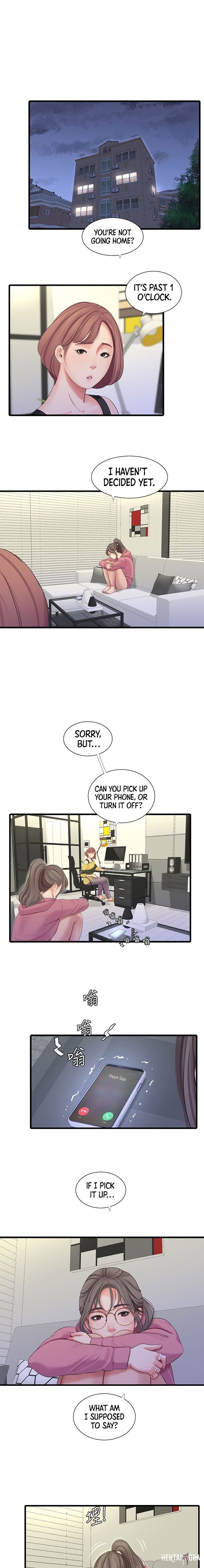 One&rsquo;s In-Laws Virgins One&rsquo;s In-Laws Virgins Chapter 82 - Page 12