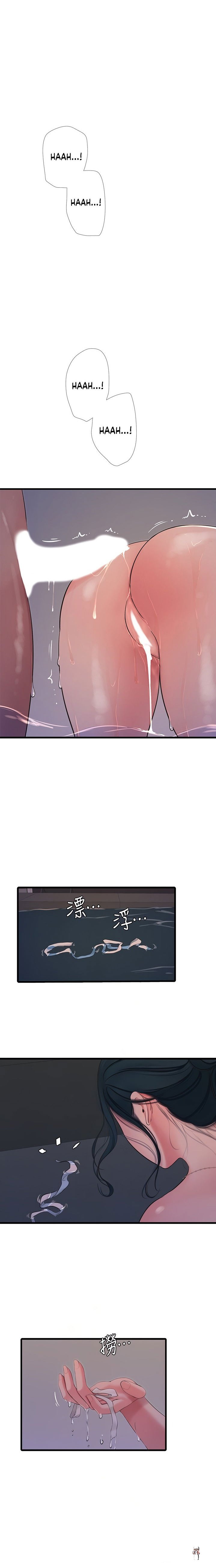 One&rsquo;s In-Laws Virgins One&rsquo;s In-Laws Virgins Chapter 82 - Page 4