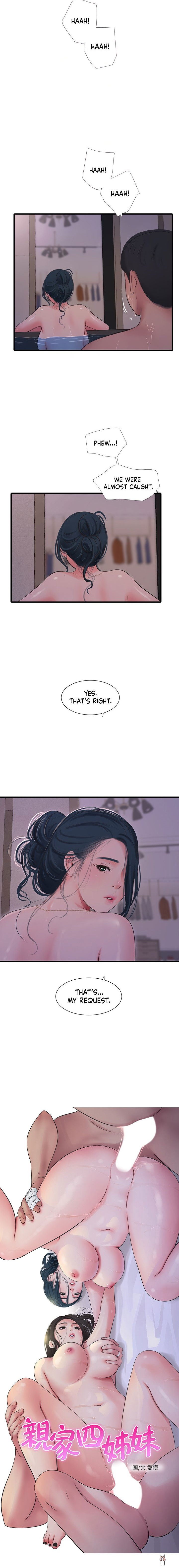 One&rsquo;s In-Laws Virgins One&rsquo;s In-Laws Virgins Chapter 82 - Page 9