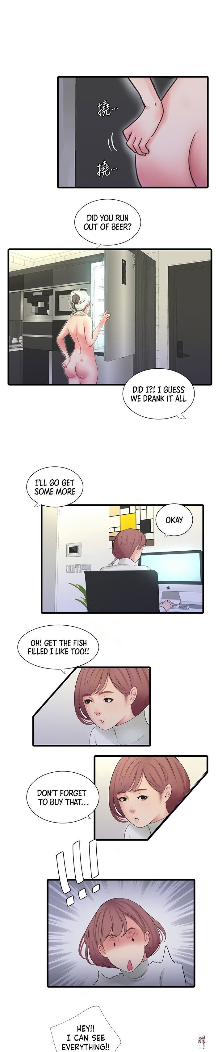 One&rsquo;s In-Laws Virgins One&rsquo;s In-Laws Virgins Chapter 83 - Page 11