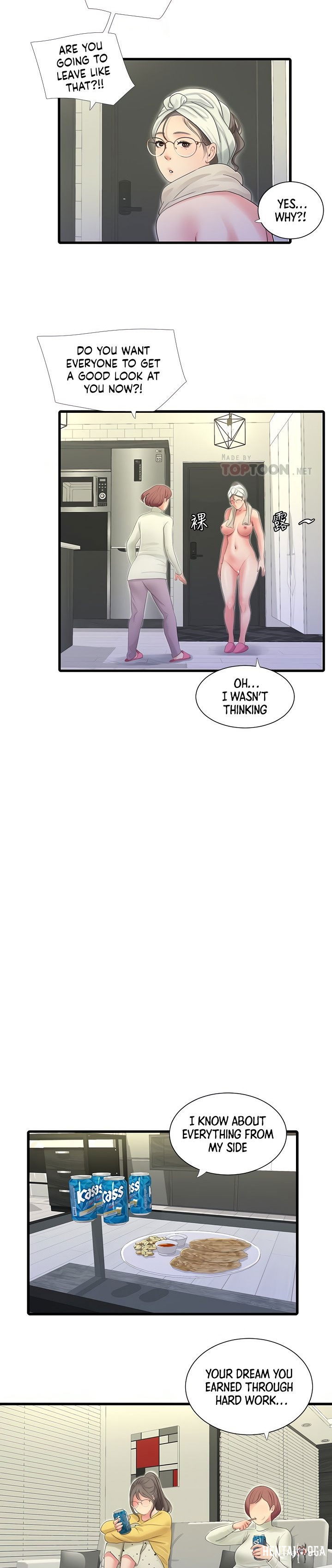 One&rsquo;s In-Laws Virgins One&rsquo;s In-Laws Virgins Chapter 83 - Page 12