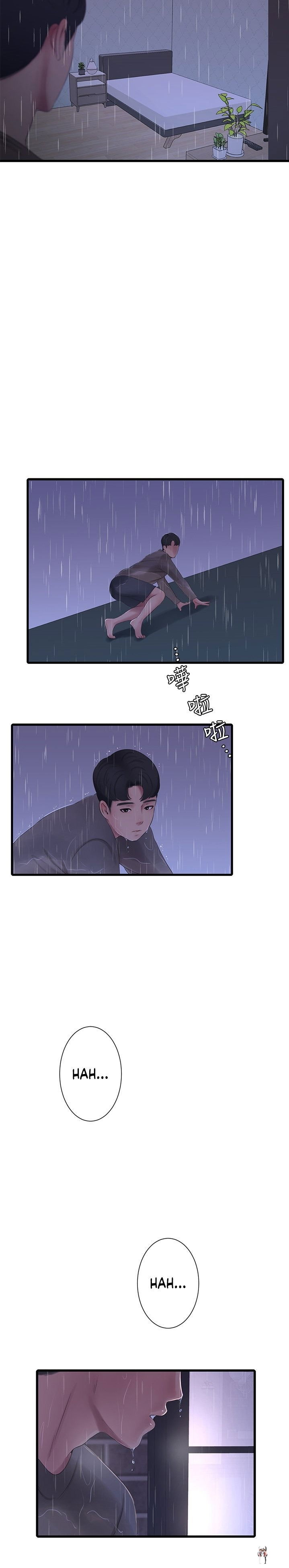 One&rsquo;s In-Laws Virgins One&rsquo;s In-Laws Virgins Chapter 83 - Page 22