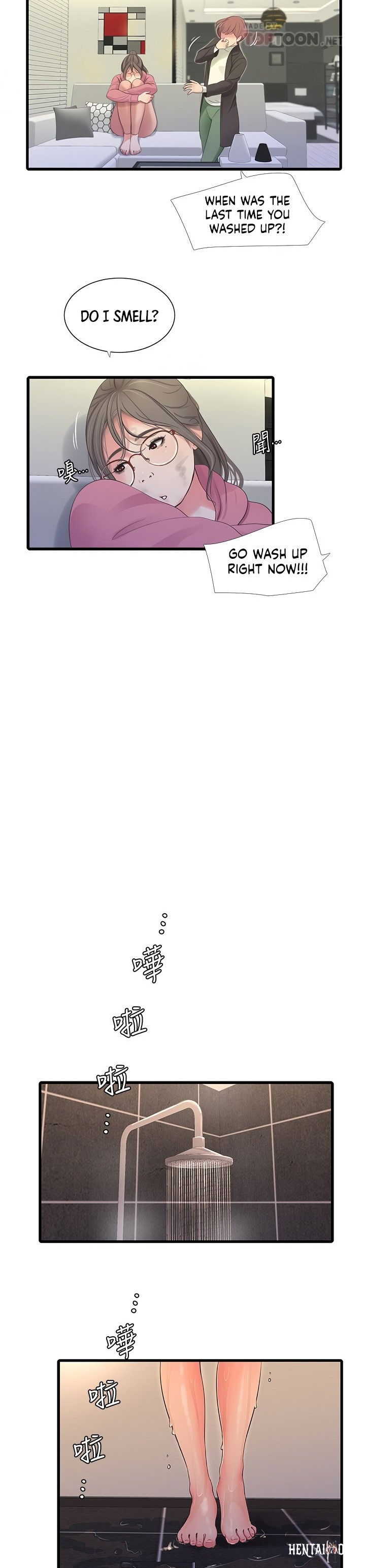 One&rsquo;s In-Laws Virgins One&rsquo;s In-Laws Virgins Chapter 83 - Page 9