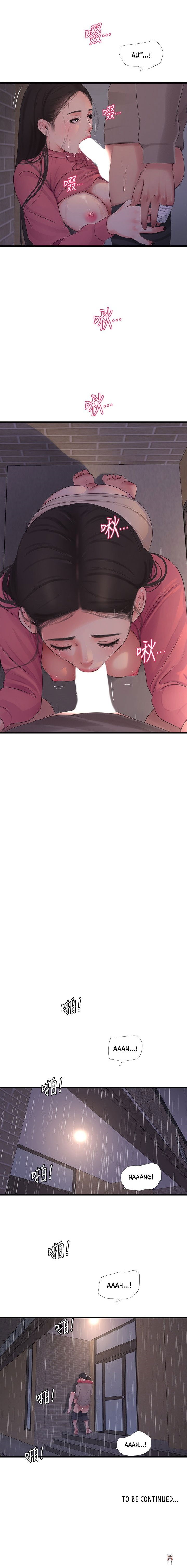 One&rsquo;s In-Laws Virgins One&rsquo;s In-Laws Virgins Chapter 84 - Page 10