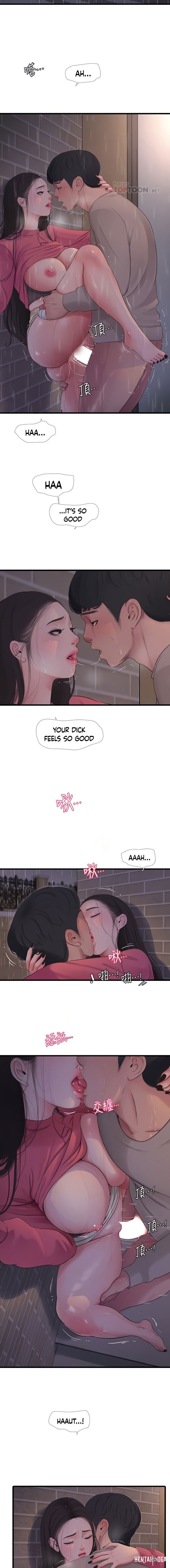 One&rsquo;s In-Laws Virgins One&rsquo;s In-Laws Virgins Chapter 85 - Page 4