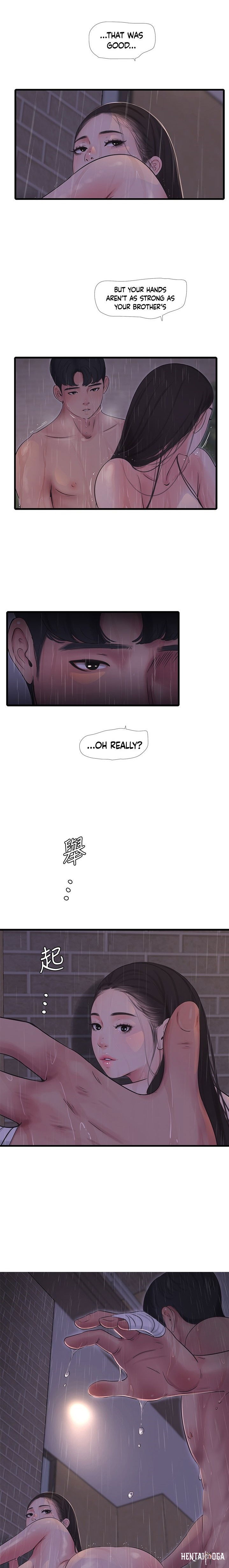 One&rsquo;s In-Laws Virgins One&rsquo;s In-Laws Virgins Chapter 85 - Page 9