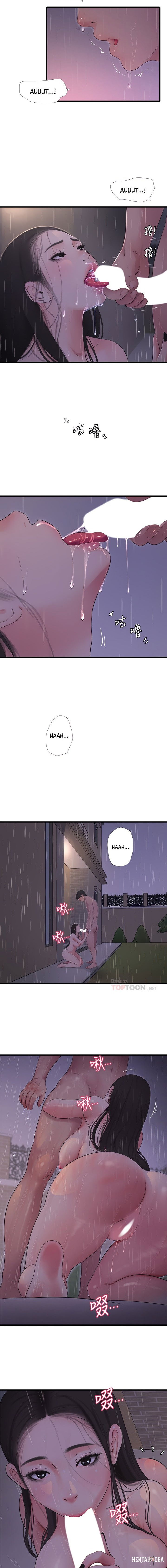 One&rsquo;s In-Laws Virgins One&rsquo;s In-Laws Virgins Chapter 86 - Page 2