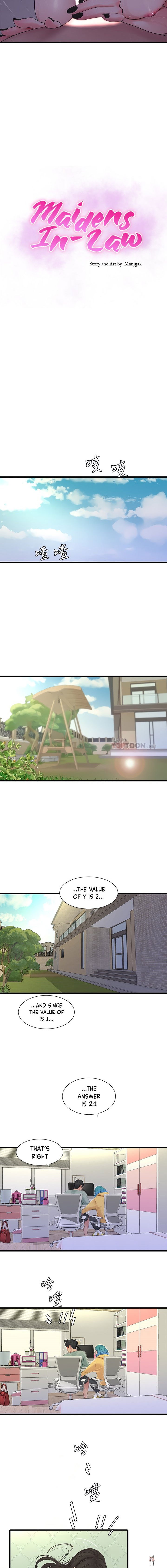 One&rsquo;s In-Laws Virgins One&rsquo;s In-Laws Virgins Chapter 86 - Page 3