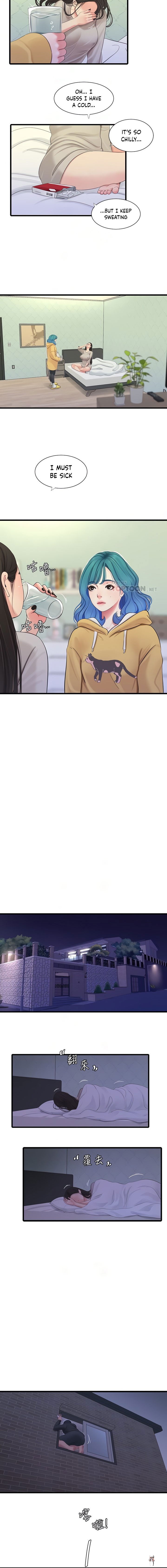 One&rsquo;s In-Laws Virgins One&rsquo;s In-Laws Virgins Chapter 86 - Page 4