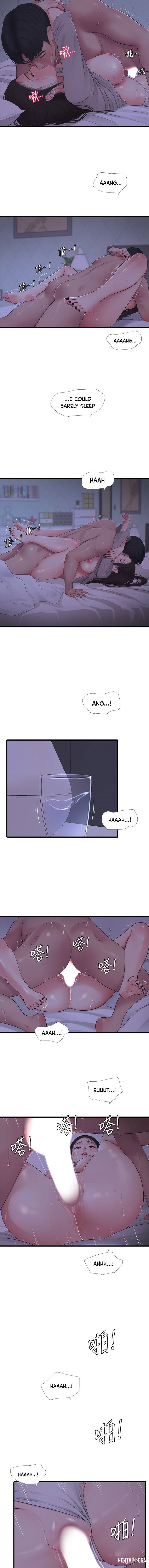 One&rsquo;s In-Laws Virgins One&rsquo;s In-Laws Virgins Chapter 86 - Page 9