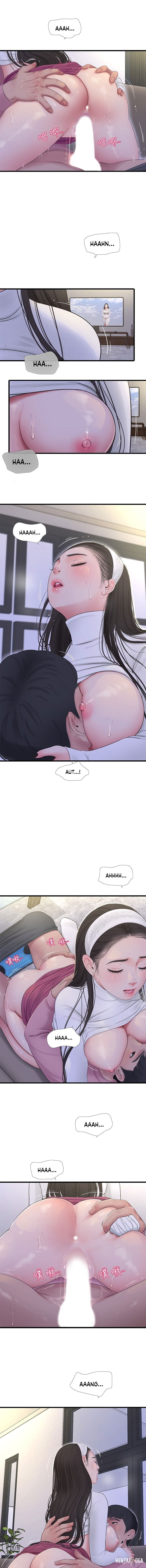 One&rsquo;s In-Laws Virgins One&rsquo;s In-Laws Virgins Chapter 88 - Page 11