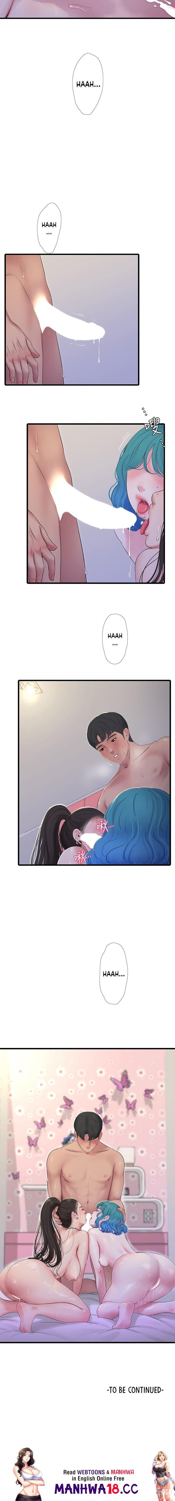 One&rsquo;s In-Laws Virgins One&rsquo;s In-Laws Virgins Chapter 91 - Page 10