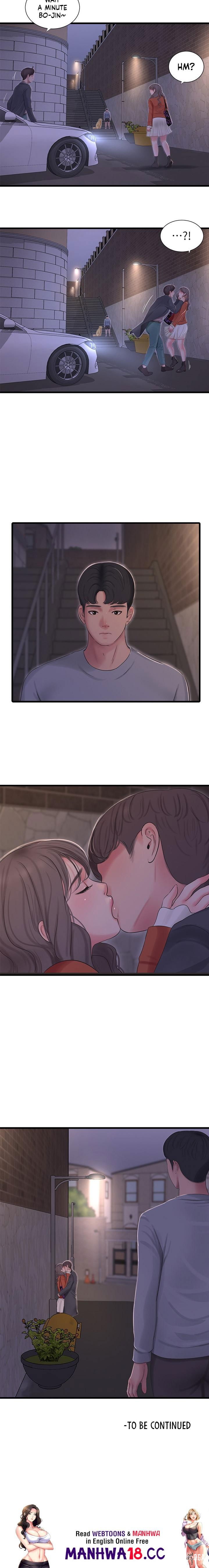 One&rsquo;s In-Laws Virgins One&rsquo;s In-Laws Virgins Chapter 94 - Page 10