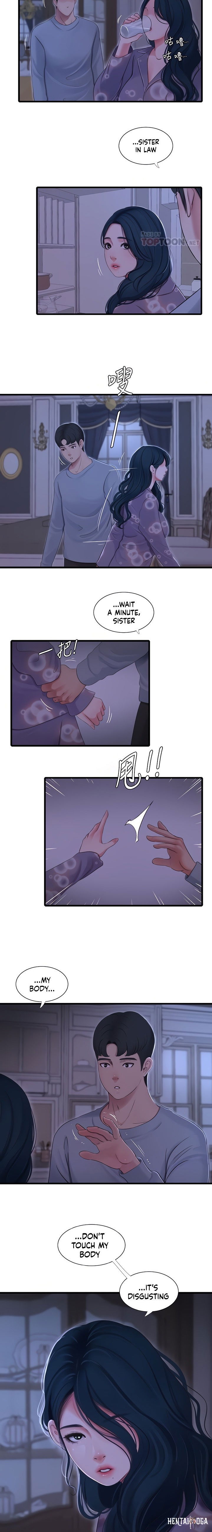 One&rsquo;s In-Laws Virgins One&rsquo;s In-Laws Virgins Chapter 94 - Page 7