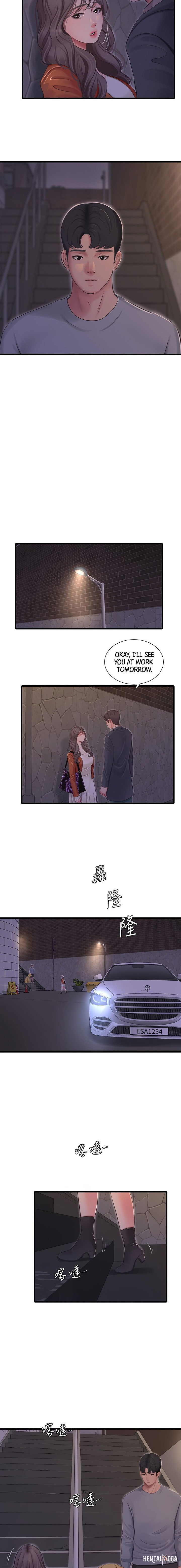 One&rsquo;s In-Laws Virgins One&rsquo;s In-Laws Virgins Chapter 95 - Page 2