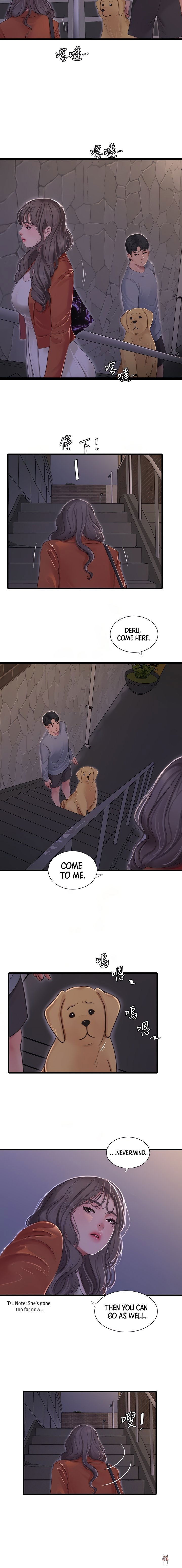 One&rsquo;s In-Laws Virgins One&rsquo;s In-Laws Virgins Chapter 95 - Page 3