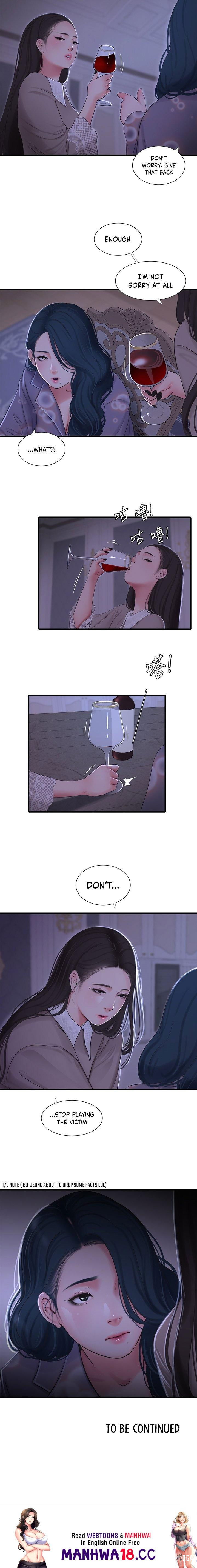 One&rsquo;s In-Laws Virgins One&rsquo;s In-Laws Virgins Chapter 96 - Page 10