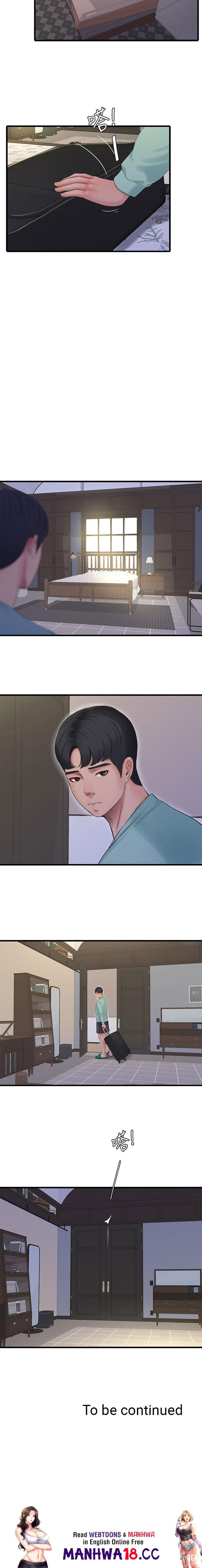 One&rsquo;s In-Laws Virgins One&rsquo;s In-Laws Virgins Chapter 97 - Page 10