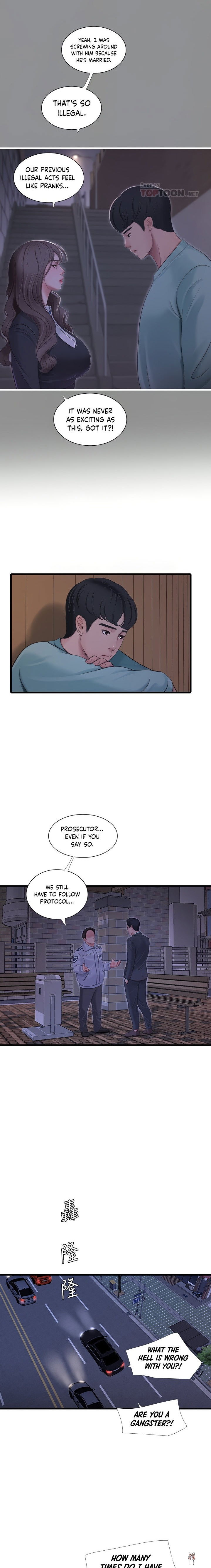 One&rsquo;s In-Laws Virgins One&rsquo;s In-Laws Virgins Chapter 97 - Page 7