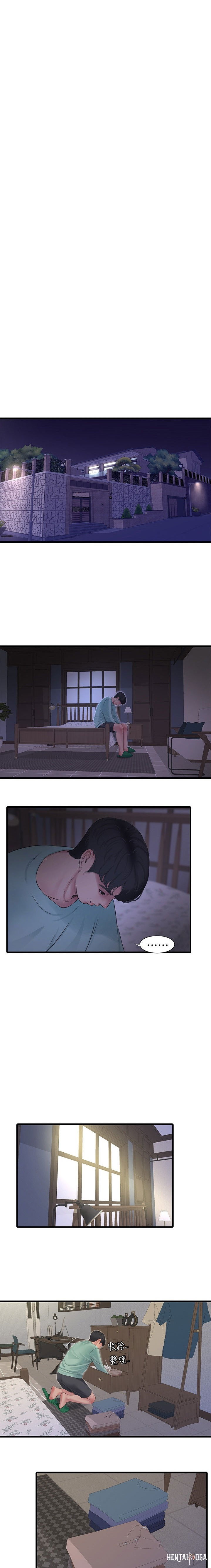 One&rsquo;s In-Laws Virgins One&rsquo;s In-Laws Virgins Chapter 97 - Page 9