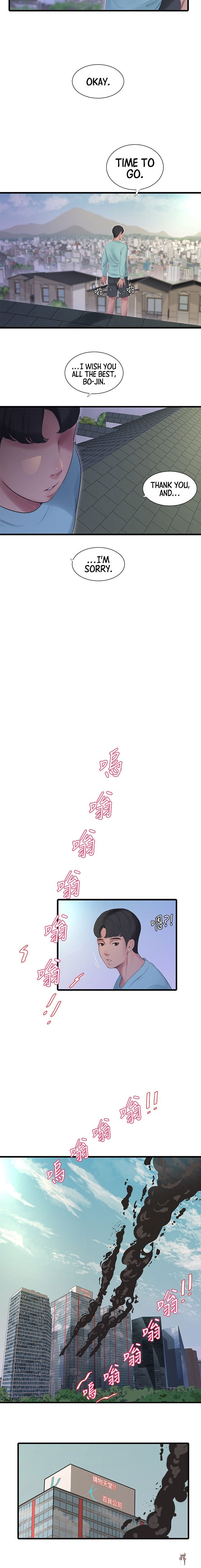 One&rsquo;s In-Laws Virgins One&rsquo;s In-Laws Virgins Chapter 98 - Page 10