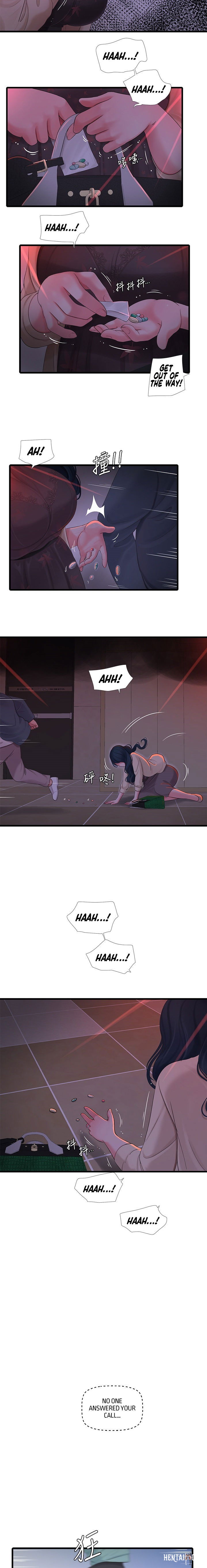 One&rsquo;s In-Laws Virgins One&rsquo;s In-Laws Virgins Chapter 98 - Page 12