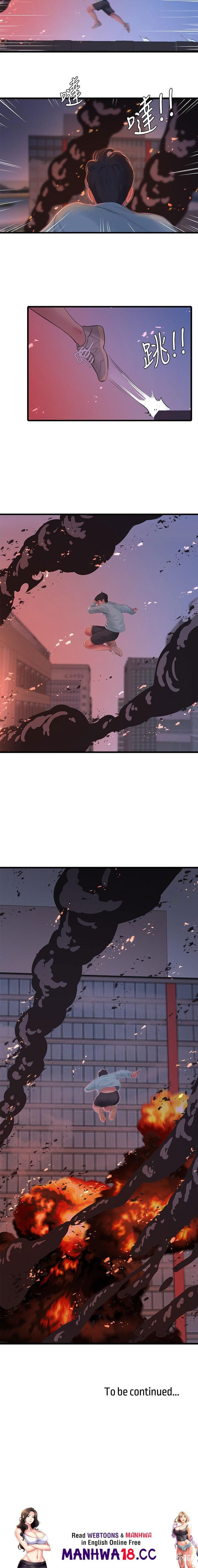 One&rsquo;s In-Laws Virgins One&rsquo;s In-Laws Virgins Chapter 98 - Page 14