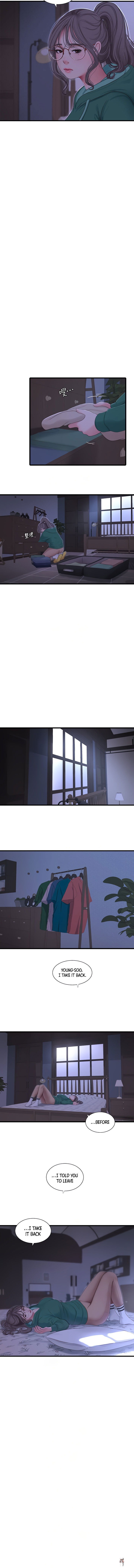 One&rsquo;s In-Laws Virgins One&rsquo;s In-Laws Virgins Chapter 101 - Page 2