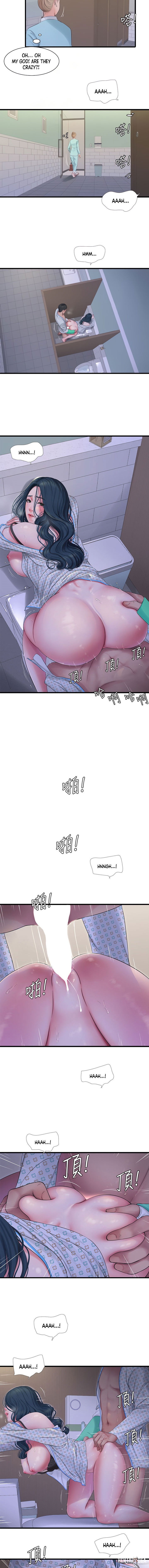 One&rsquo;s In-Laws Virgins One&rsquo;s In-Laws Virgins Chapter 101 - Page 7