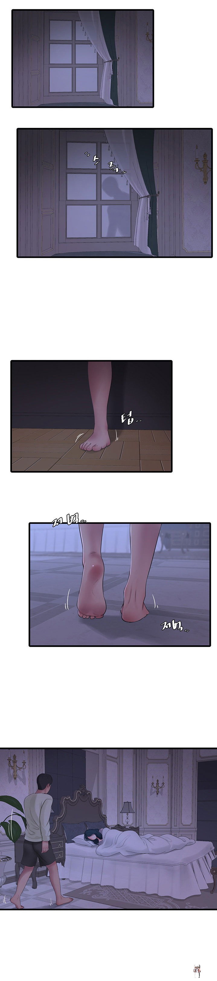 One&rsquo;s In-Laws Virgins One&rsquo;s In-Laws Virgins Chapter 105 - Page 13