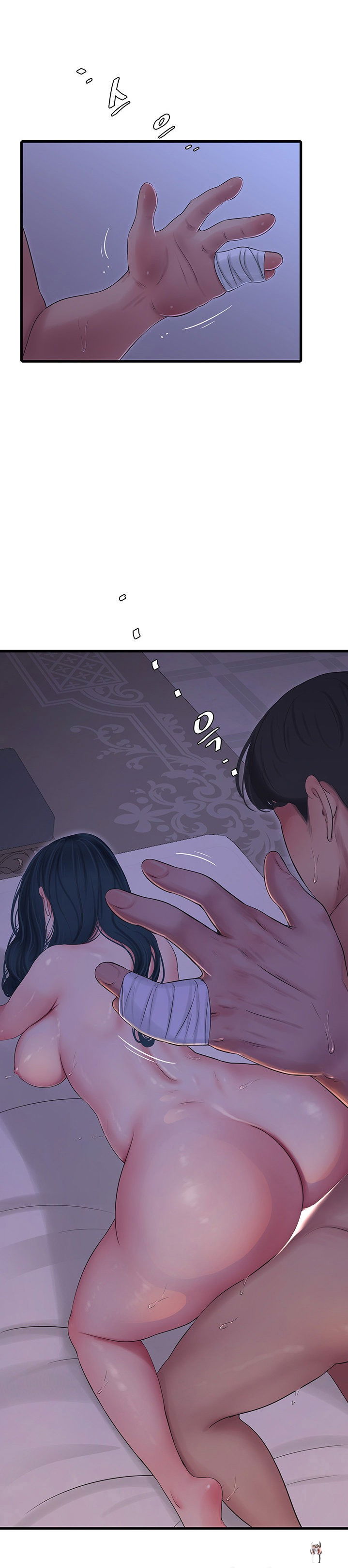 One&rsquo;s In-Laws Virgins One&rsquo;s In-Laws Virgins Chapter 105 - Page 20