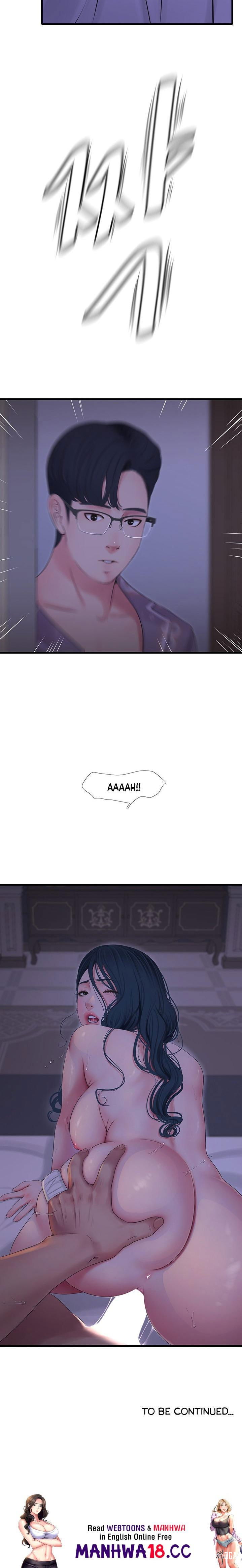 One&rsquo;s In-Laws Virgins One&rsquo;s In-Laws Virgins Chapter 105 - Page 22