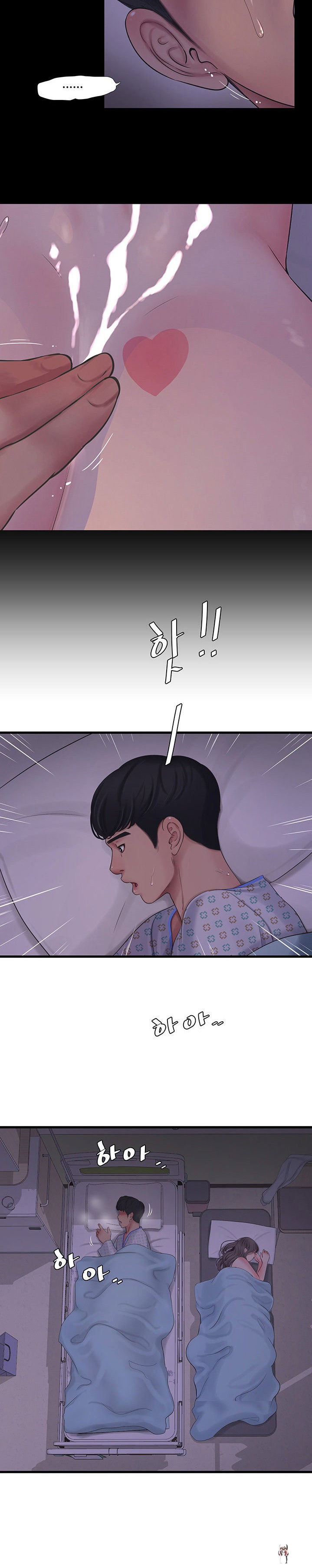 One&rsquo;s In-Laws Virgins One&rsquo;s In-Laws Virgins Chapter 105 - Page 3