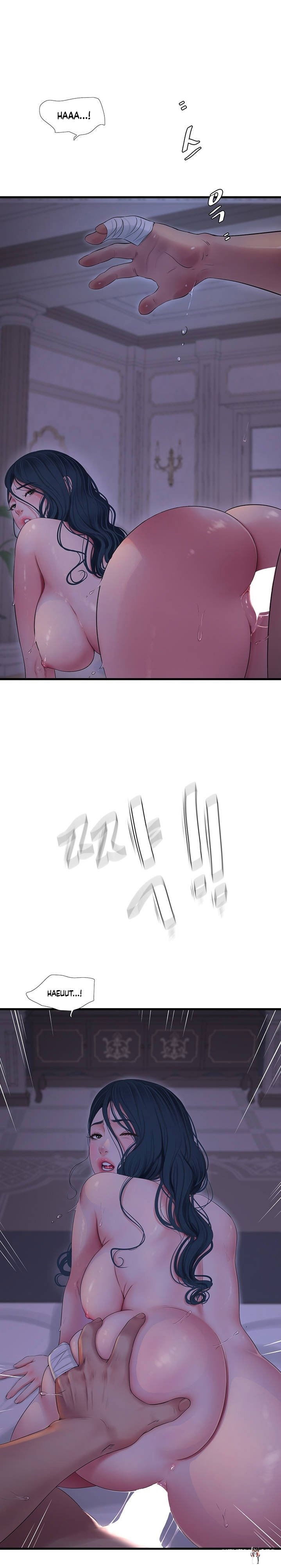 One&rsquo;s In-Laws Virgins One&rsquo;s In-Laws Virgins Chapter 106 - Page 5